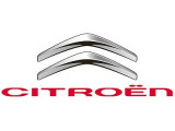 Автозапчасти для Citroen c авторазбора в Уфе