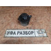 Моторчик печки 1,4 МКПП G4FA Kia Ceed 2007- 2010/Hyundai I30 2007-2012/Hyundai Elantra HD 2006>