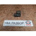 Блок ABS 1,6 МКПП Toyota Corolla E15 2006-2010