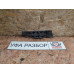 Кронштейн заднего бампера правый Skoda Octavia (A5 1Z-) 2004-2013
