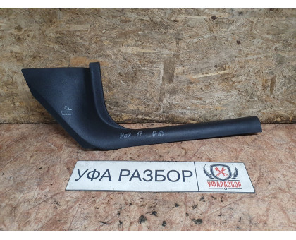 Накладка порога передняя правая 1,6 МКПП Skoda Octavia (A7) 2013>