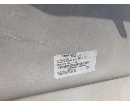 Бампер задний Mercedes Benz W221 2005-2013 Бампер задний Mercedes Benz W221 2005-2013