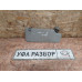 Солнцезащитный козырек без подсветки Opel Astra J 2010>