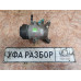 Компрессор кондиционера Mazda CX 5 2012>