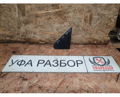 Накладка крыла перед левая (треугольник) 1.6 АКПП Toyota Corolla E15 2006-2010 Накладка крыла перед левая (треугольник) 1.6 АКПП Toyota Corolla E15 2006-2010