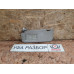 Солнцезащитный козырек левый 1.6 АКПП Toyota Corolla E15 2006-2010