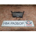 Пепельница 1.6 АКПП Toyota Corolla E15 2006-2010