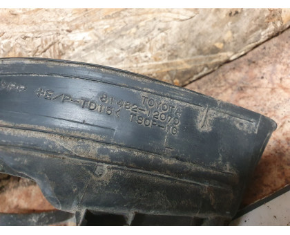 Накладка ПТФ левая 1.6 АКПП Toyota Corolla E15 2006-2010