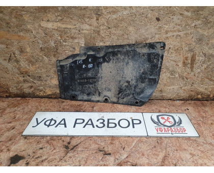 Пыльник ДВС правый 1.6 АКПП Toyota Corolla E15 2006-2010 Пыльник ДВС правый 1.6 АКПП Toyota Corolla E15 2006-2010