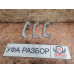 Ручка потолочная 1.6 АКПП Toyota Corolla E15 2006-2010