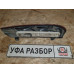 Фонарь задний левый Ford Focus II 2005-2008