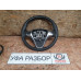 Рулевое колесо (Руль) 1,6 МКПП MK6 Ford Fiesta 2012>