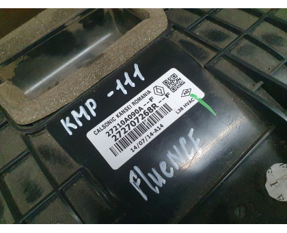 Корпус печки в сборе без моторчика 1.6 АКПП Renault Fluence 2014-2016 Корпус печки в сборе без моторчика 1.6 АКПП Renault Fluence 2014-2016
