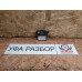 Блок комфорта VW Jetta 2011>