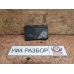 Крышка блока предохранителей  Opel Astra H / Family 2004>