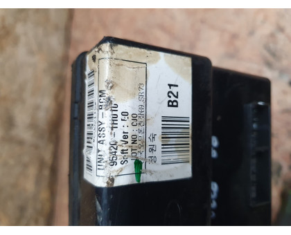 Блок комфорта BCM Kia Ceed 2007-2012 Блок комфорта BCM Kia Ceed 2007-2012