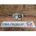 Плата фонаря заднего левого Skoda Rapid 2013>