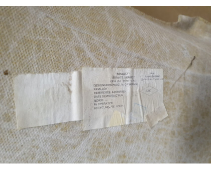 Обшивка потолка 1.6 МКПП Renault Logan 2005-2010 Обшивка потолка 1.6 МКПП Renault Logan 2005-2010