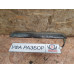 Молдинг двери багажника хром Nissan X-Trail (T31) 2007-2014