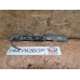 Молдинг двери багажника хром Nissan X-Trail (T31) 2007-2014