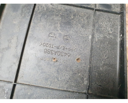 Площадка госномера Mitsubishi ASX 2010> Площадка госномера Mitsubishi ASX 2010>