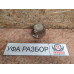 Ступица задняя АКПП 1,8 Chevrolet Cruze 2009>