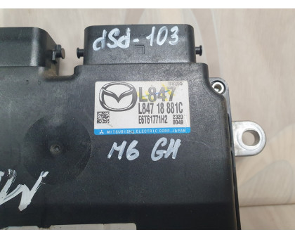 Блок управления ДВС 1,8 МКПП Mazda 6 (GH) 2007-2012