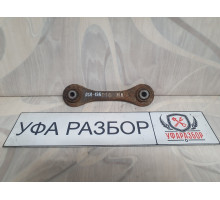 Рычаг задний левый кост 1,8 МКПП Mazda 6 (GH) 2007-2012