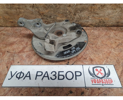 Кулак передний левый 1,6 МКПП  Chevrolet Cruze 2009>