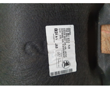 Обшивка багажника Skoda Octavia (A7) 2013>