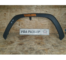 Накладка крыла передняя левая Toyota Rav 4