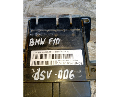 Блок управления вентилятором (диффузором) BMW 5-серия F10/F11 2009>