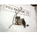 Блок ABS Toyota Corolla E15 2006-2013