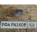 Блок SRS SQ625 2.5 Suzuki Grand Vitara 1998-2005