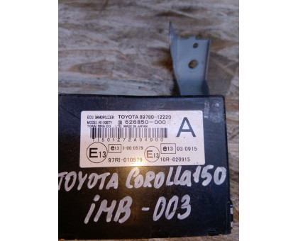 Блок иммобилайзера  Toyota Corolla E15 2006-2013