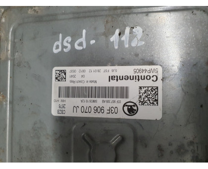 Блок управления ДВС 1,2 DSG7 Skoda Yeti 2009>