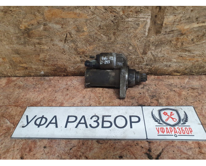 Стартер 1,2 DSG7 Skoda Yeti 2009> Стартер 1,2 DSG7 Skoda Yeti 2009>