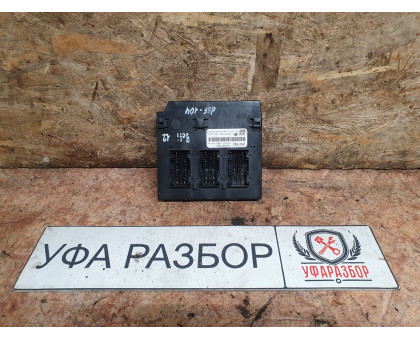 Блок BCM 1,2 DSG7 Skoda Yeti 2009> Блок BCM 1,2 DSG7 Skoda Yeti 2009>