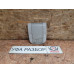 Плафон салонный перед 1.6 АКПП Toyota Corolla E15 2006-2010