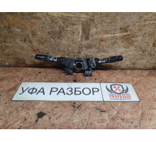 Подрулевой переключатель правый 1.6 АКПП Toyota Corolla E15 2006-2010