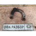 Рычаг передний левый верх  2,0 МКПП Hyundai Sonata V 2001-2012