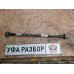 Рычаг поперечный задний НОВЫЙ Hyundai Elantra 2000-2006