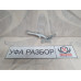 Петля капота левая 1,6 МКПП Chevrolet Cruze 2009>