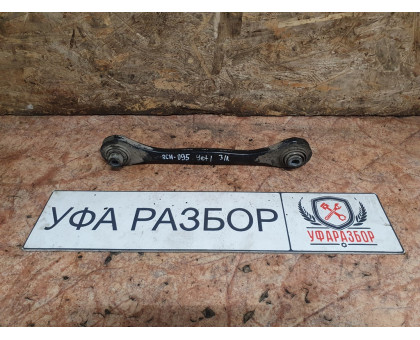 Рычаг задний левый поперечный (косточка) 1,2 DSG7 Skoda Yeti 2009> Рычаг задний левый поперечный (косточка) 1,2 DSG7 Skoda Yeti 2009>