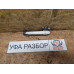 Ручка двери задняя левая 3.5 АКПП рест Toyota Camry V40 2009-2011