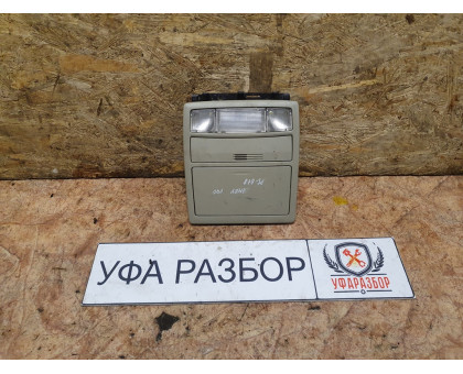 Плафон передний 3.5 АКПП рест Toyota Camry V40 2009-2011 Плафон передний 3.5 АКПП рест Toyota Camry V40 2009-2011