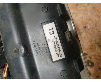 Плафон передний 3.5 АКПП рест Toyota Camry V40 2009-2011 Плафон передний 3.5 АКПП рест Toyota Camry V40 2009-2011