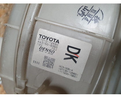 Корпус печки 1,6 МКПП Toyota Corolla E15 2006-2010