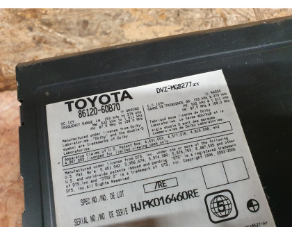 Информационная дисплей (дисплей) Toyota Land Cruiser (200) 2008> Информационная дисплей (дисплей) Toyota Land Cruiser (200) 2008>