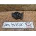 Подушка АКПП левая 1.5 АКПП Hyundai Accent 2000-2012